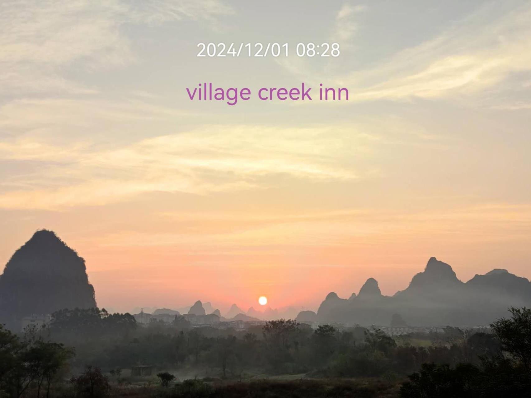 Guilin Village Creek Inn-Free Private Car Pick Up Station Stay 3 Nights Zewnętrze zdjęcie