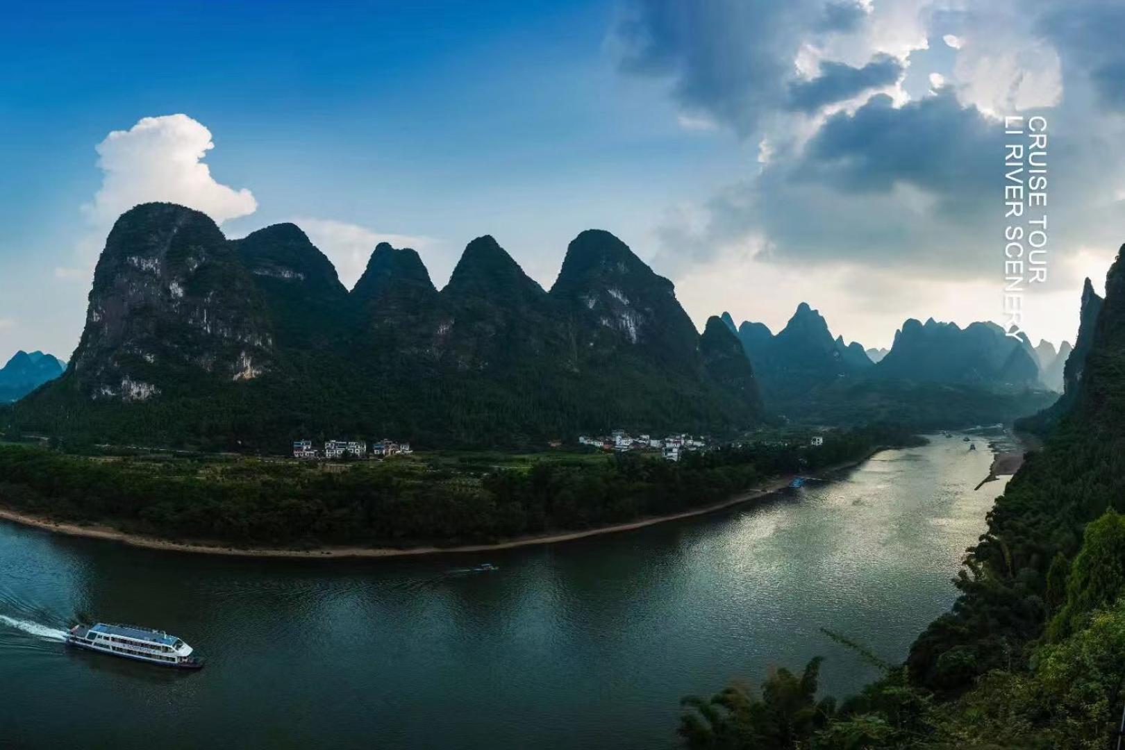 Guilin Village Creek Inn-Free Private Car Pick Up Station Stay 3 Nights Zewnętrze zdjęcie